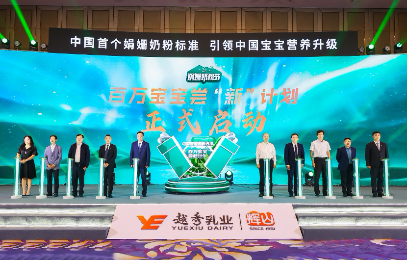 澳门今晚三中三必中一,完善实施计划_BHX29.875视频版