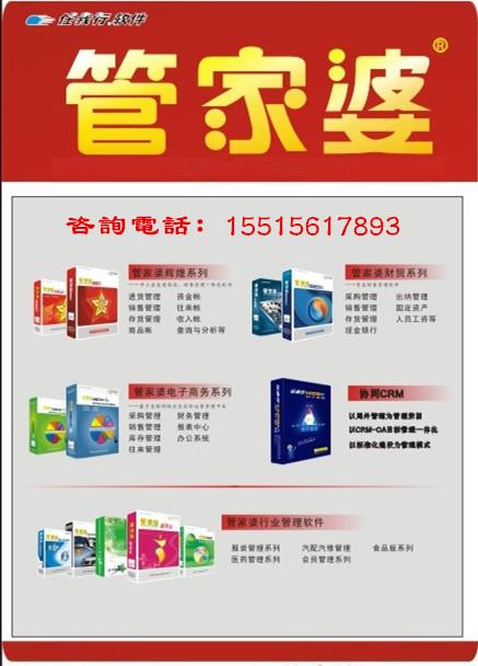 管家婆一肖中特,深入探讨方案策略_VVT50.736nShop
