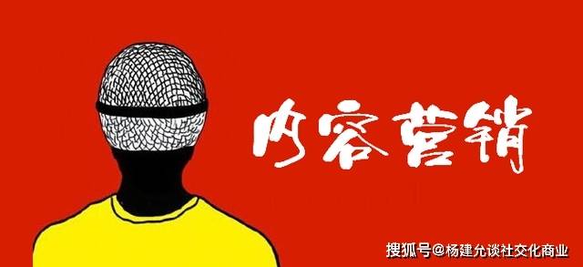 九点半澳门论坛,具象化表达解说_YEY50.838品牌版