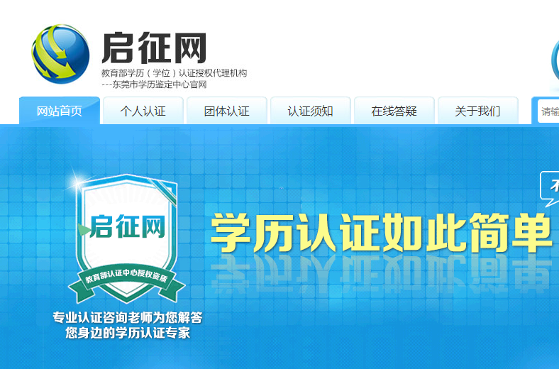 72396.com查询澳彩开奖网站,全身心数据计划_JQQ29.640黑科技版