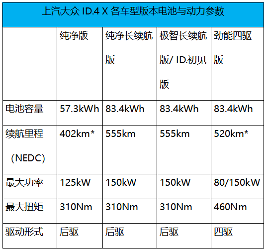 澳门开码大众网,高效计划实施_YYD29.258时尚版