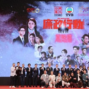 最新反贪电视剧探寻内心平和,自然美景之旅