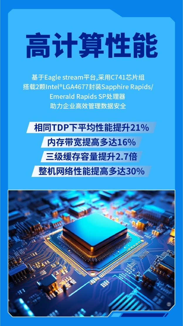 新澳门最新资料大全免费,高效执行方案_DJO29.476迷你版