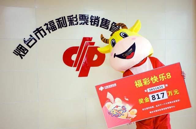 万彩吧最新玄机图,学习变化,自信成就梦想之路