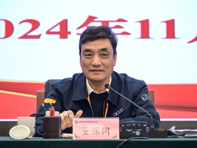 董保同最新任职,董保同最新任职，变化带来的自信与成就感