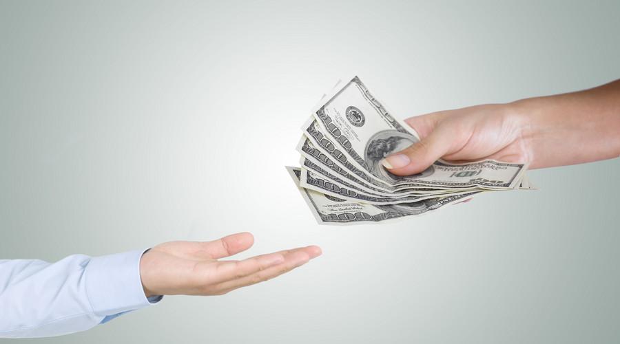 最新伤葬费规定概述