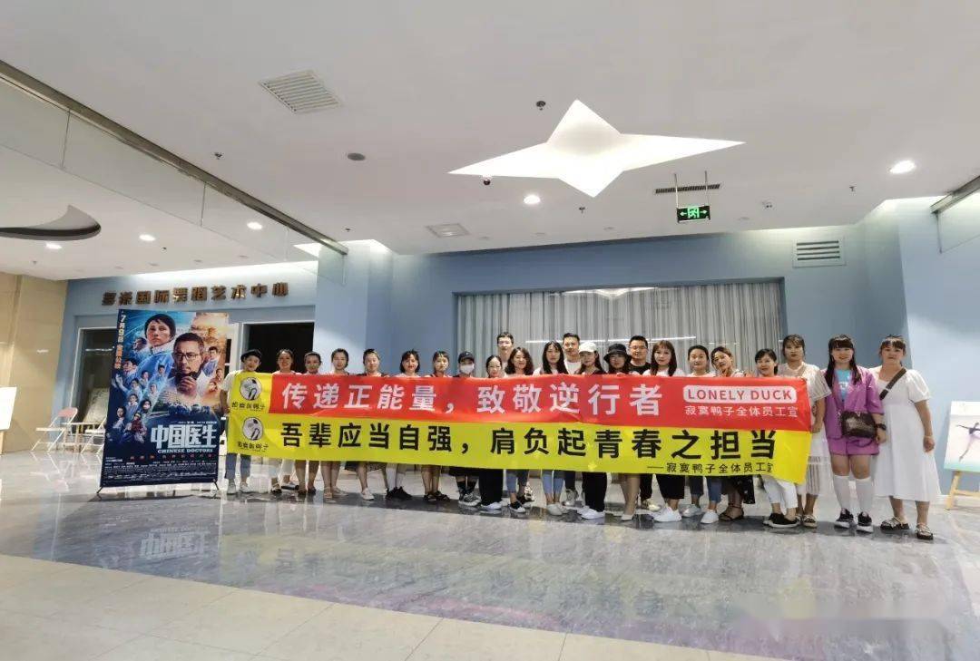 周浦地区最新招聘信息及观点论述解析