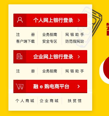 金融科技时代下的贷款秒批,时代变革与最新发展