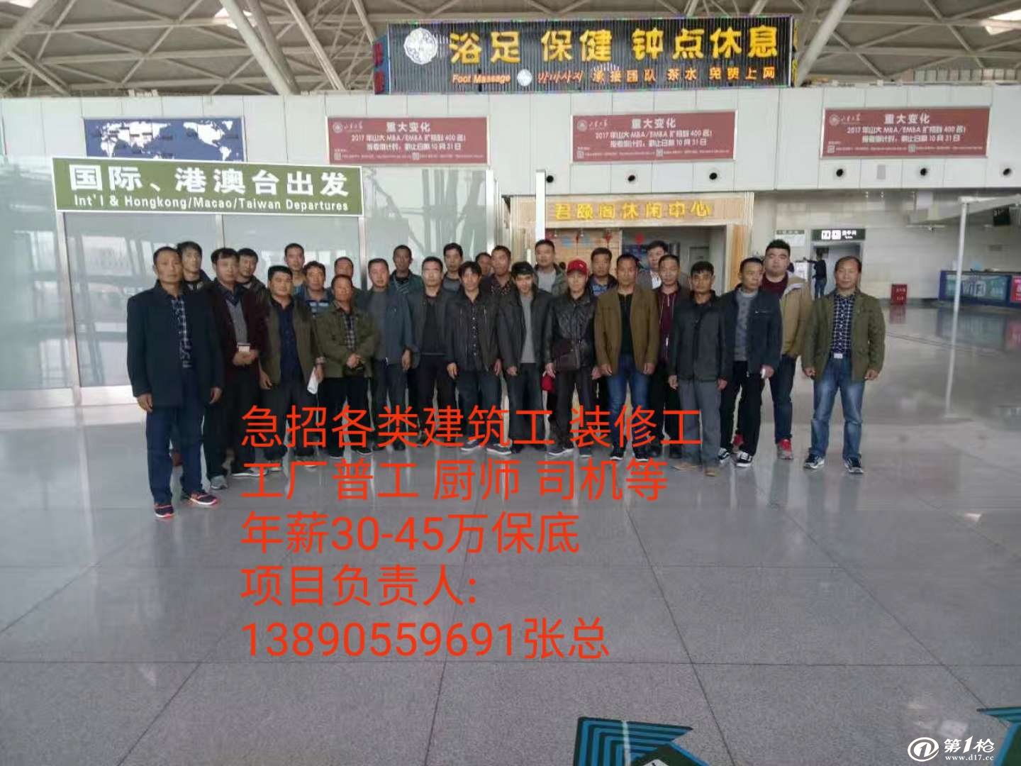 海安出国劳务最新招聘,探索自然美景之旅,寻找内心平和之地