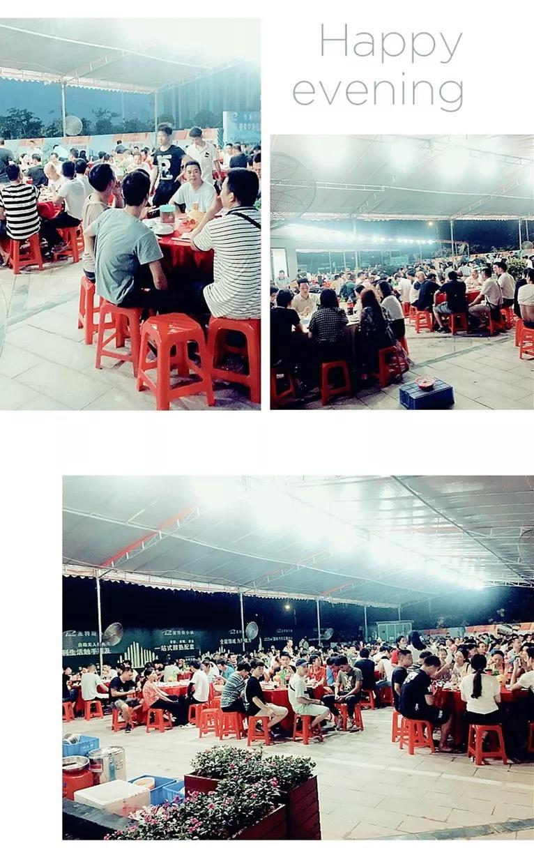 车件儿汽配版最新引领行业迈向新篇章！