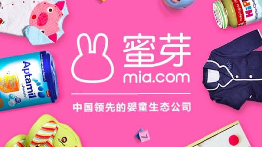 蜜芽最新动态，探索前沿，合规发展引关注