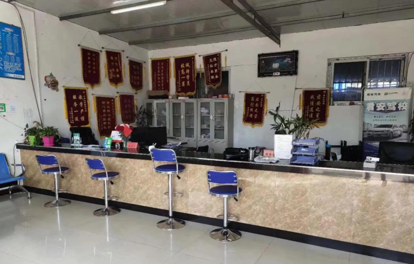 平顶山驾校最新价格解读与解析