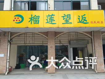 南京麒麟门最新招聘,友情与工作的和谐交响之旅