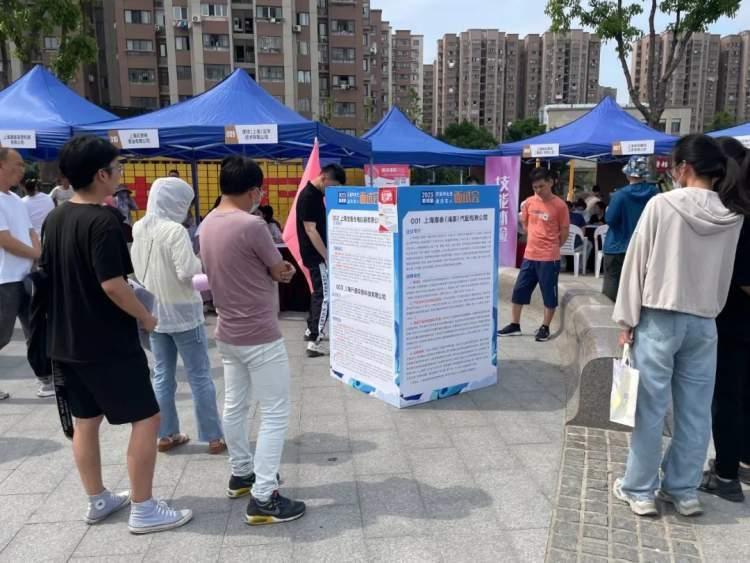 惠南镇招聘最新信息及家的温暖奇遇探索