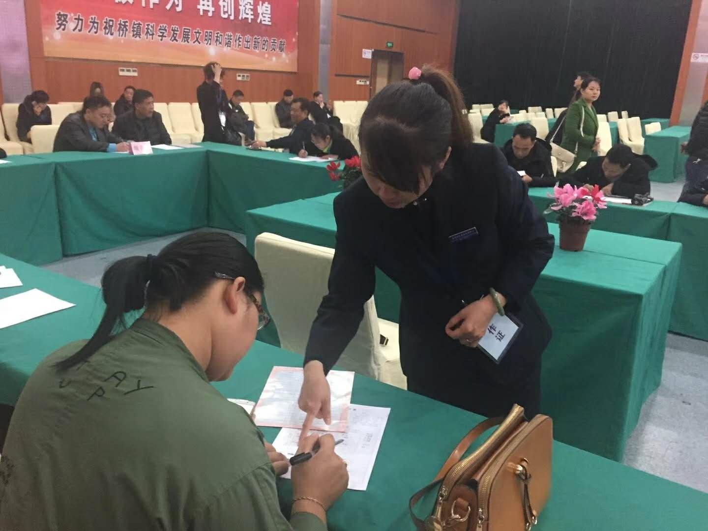 惠南镇招聘最新信息及家的温暖奇遇探索