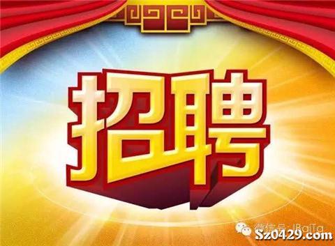 嵩明驾驶员招聘启航,驾驭未来,励志人生新篇章开启