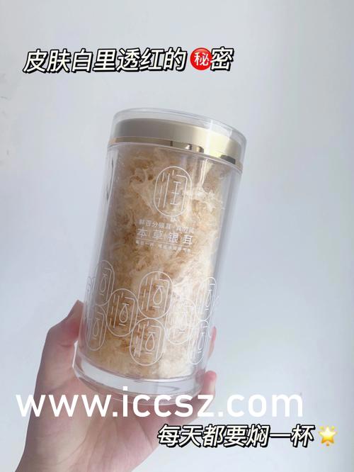 月音瞳最新无圣光梦幻视觉盛宴独家呈现于小红书！