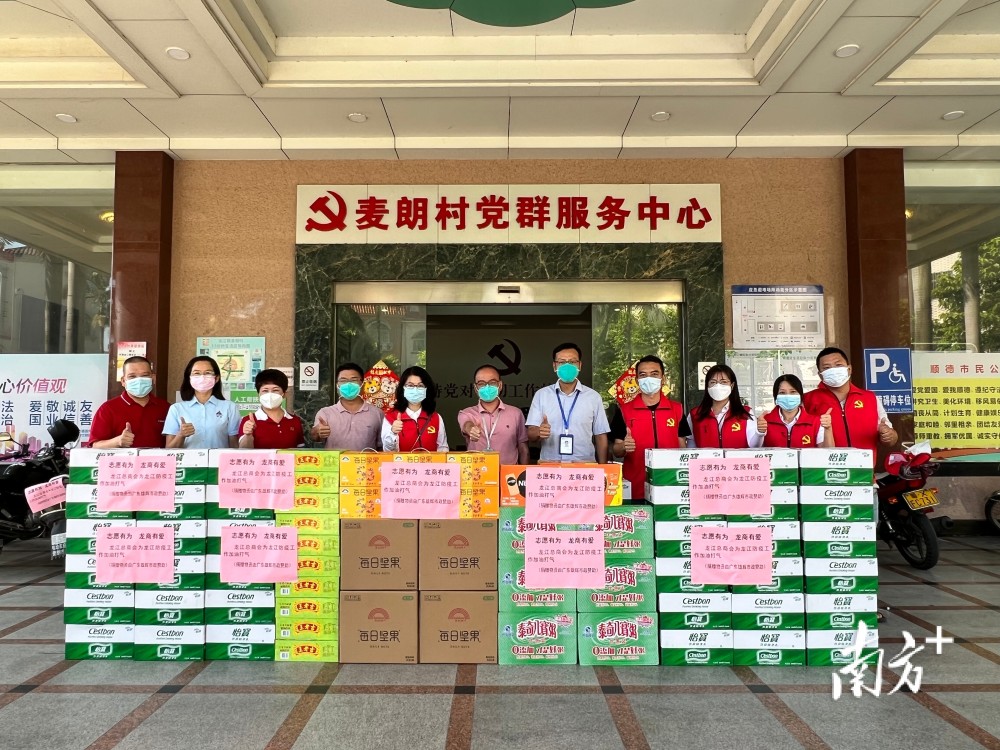 佛山顺德龙江最新招工,小巷深处的独特风味等你来发掘!