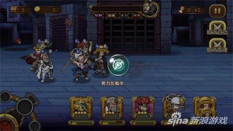 航海王启航最新阵容深度论述与推荐