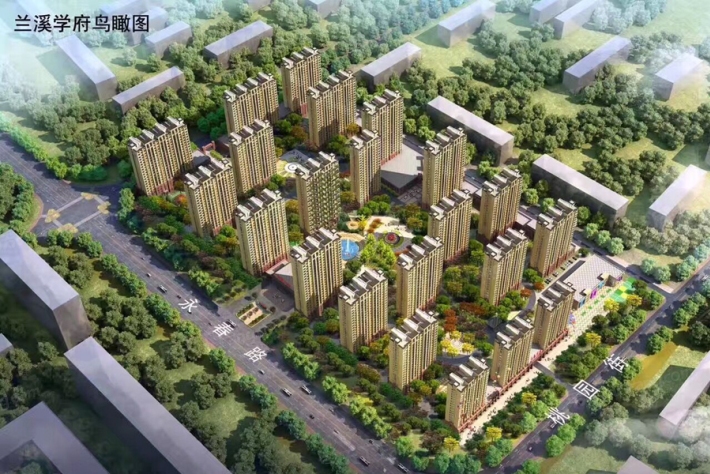 2024兰考房价最新楼盘，时代印记与未来展望