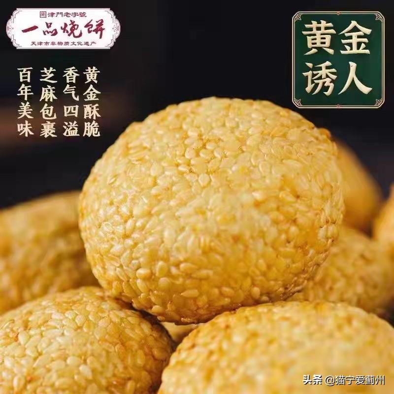 蓟县邦均最新招工信息全览，招工信息及概览