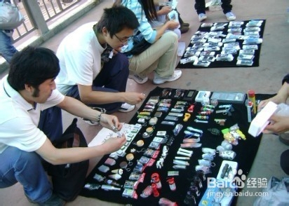 2015摆地摊最新产品，小地摊启航，大梦想励志人生