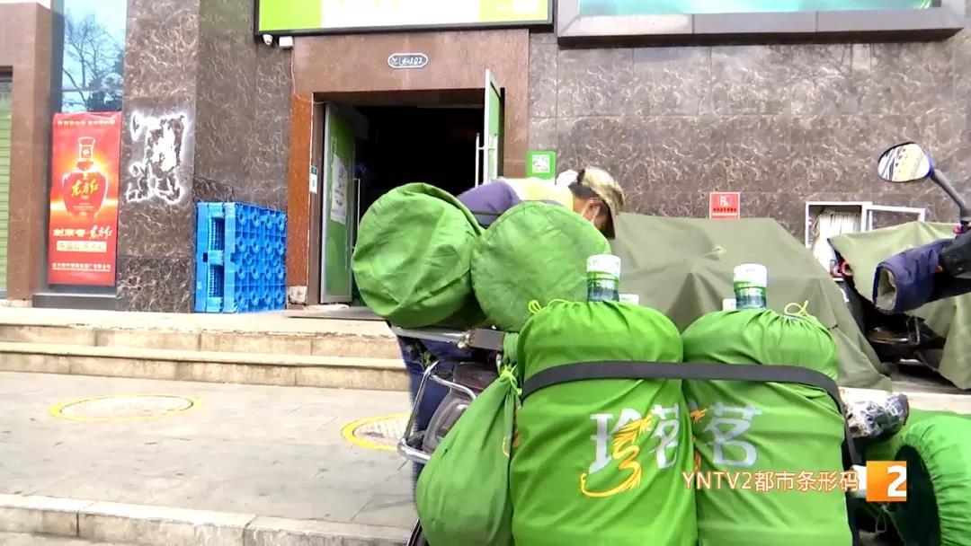 昆明水站转让最新动态，最新转让信息速递