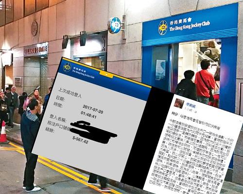 运动竞技荣誉与奖赏,最新赛果及派彩揭晓