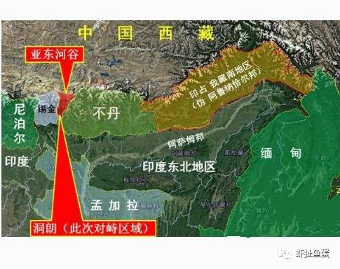 洞朗对峙最新进展,边境局势的挑战与进展分析