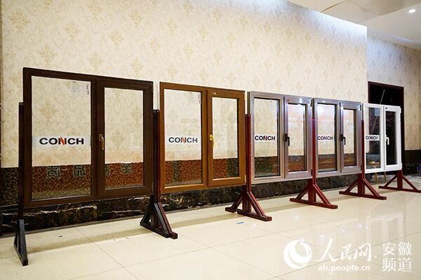 海螺型材最新动态与热点消息🔥🌀