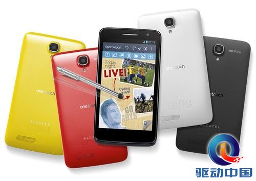 阿尔卡特最新手机，爱的纽带，温馨日常的陪伴