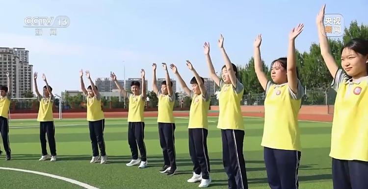 最新小学体育课程标准下的教育观念解读