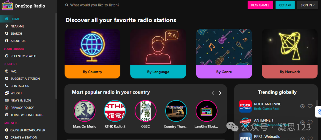 关于2024 Wibox LS最新版 2.7的全面介绍与探讨