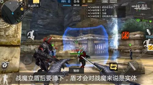 CF手游失落神庙最新bug揭秘