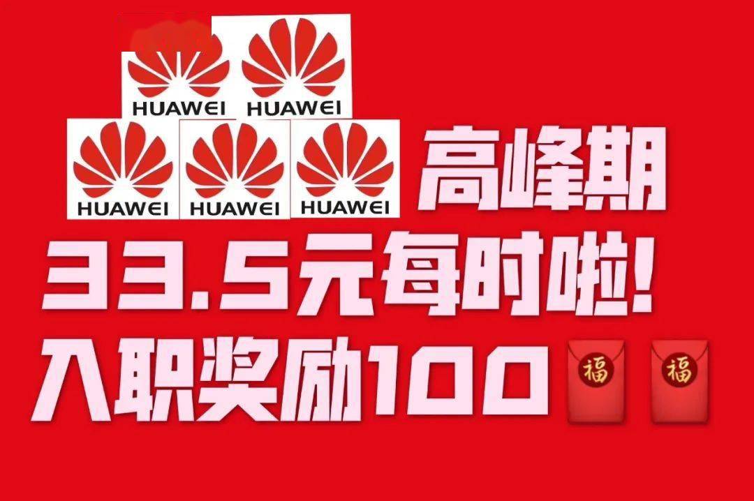 上海箱包厂最新招聘，求职步骤指南及岗位信息全解析