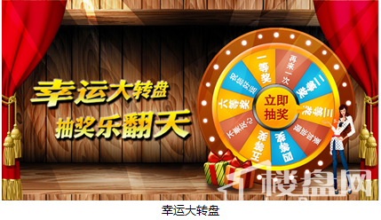 深度解析，2024年五月最新互助盘背景、事件与影响