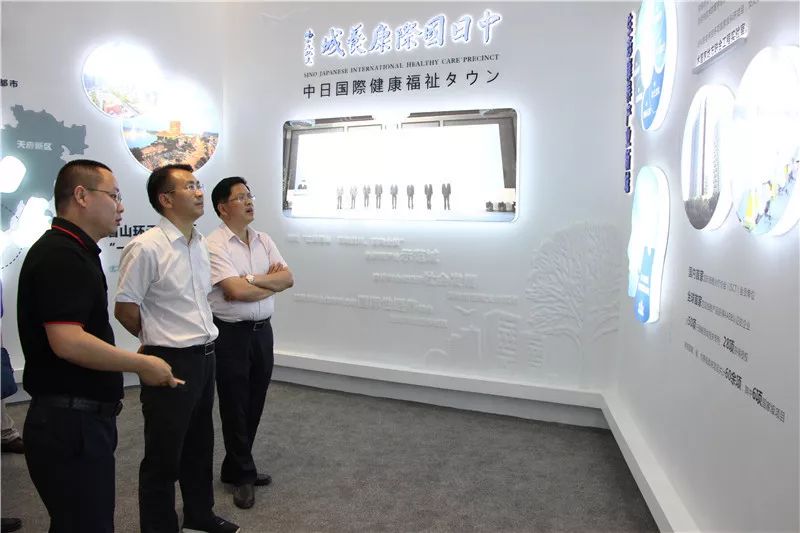 眉山商志忠的最新任免消息