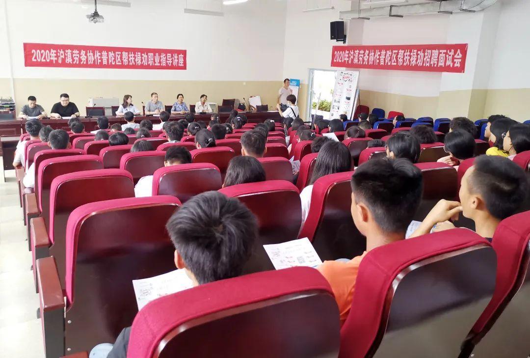 东川区最新招聘信息及自然美景探索之旅，寻找内心的宁静与平和