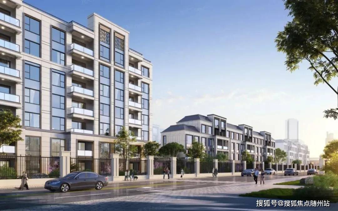 如皋丰泽怡园最新报价,房地产市场的深度剖析