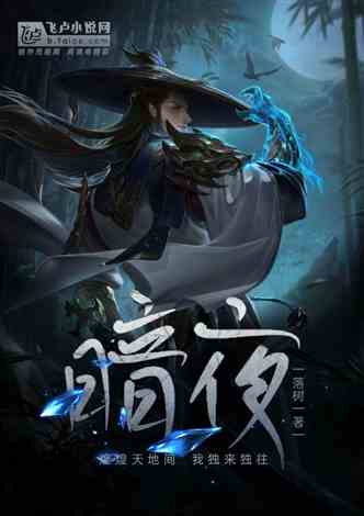 小巷神秘小店背后的暗夜官途涉黄真相揭秘