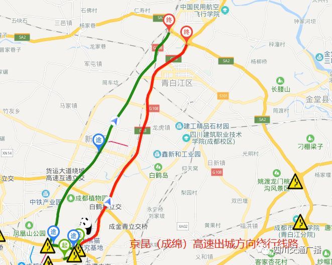 成自泸最新路况信息，科技引领实时路况新纪元