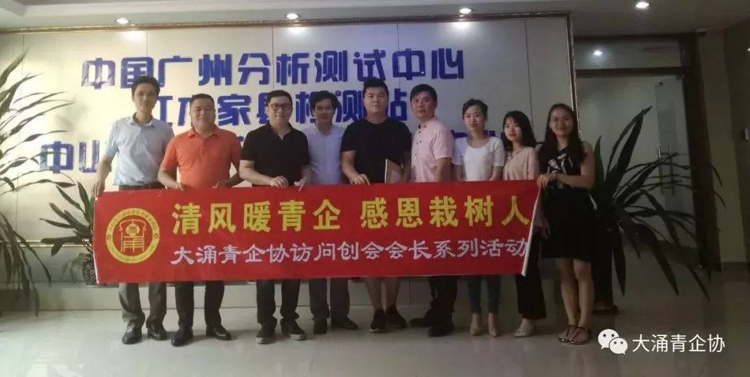 晋城最新上半天班招聘信息更新