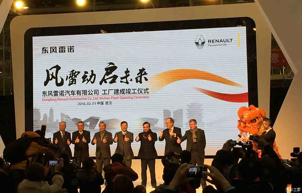 武汉东风雷诺最新招聘，启程寻找内心宁静与风景之旅的职场风景