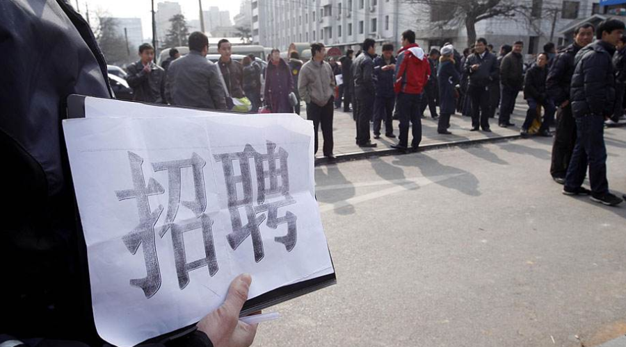 比利时打工最新招聘信息汇总