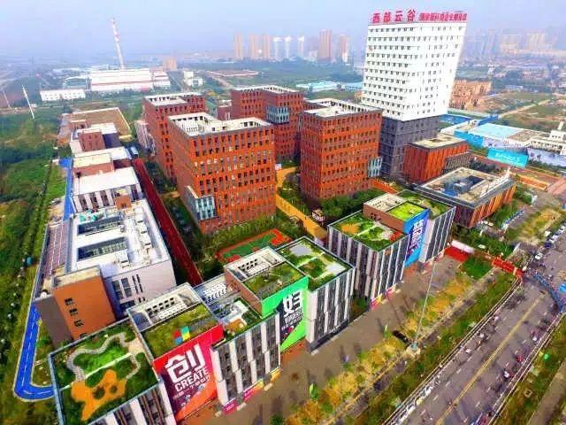 沣西新城繁荣蓝图揭秘，最新建设进展与消息速递