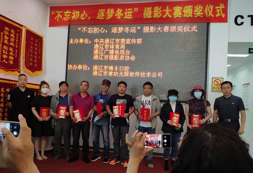 今日通辽新闻热点，小巷深处的独特风味