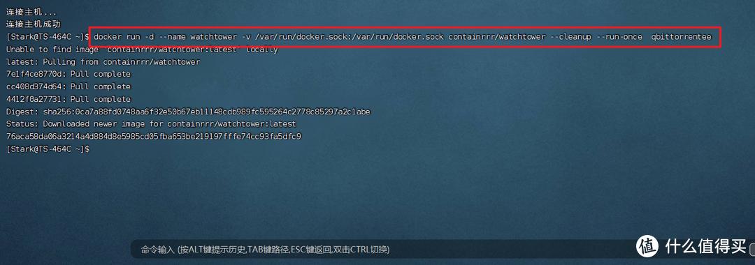 watch显示最新版本,Watch巅峰之作，引领时尚，显示最新版本