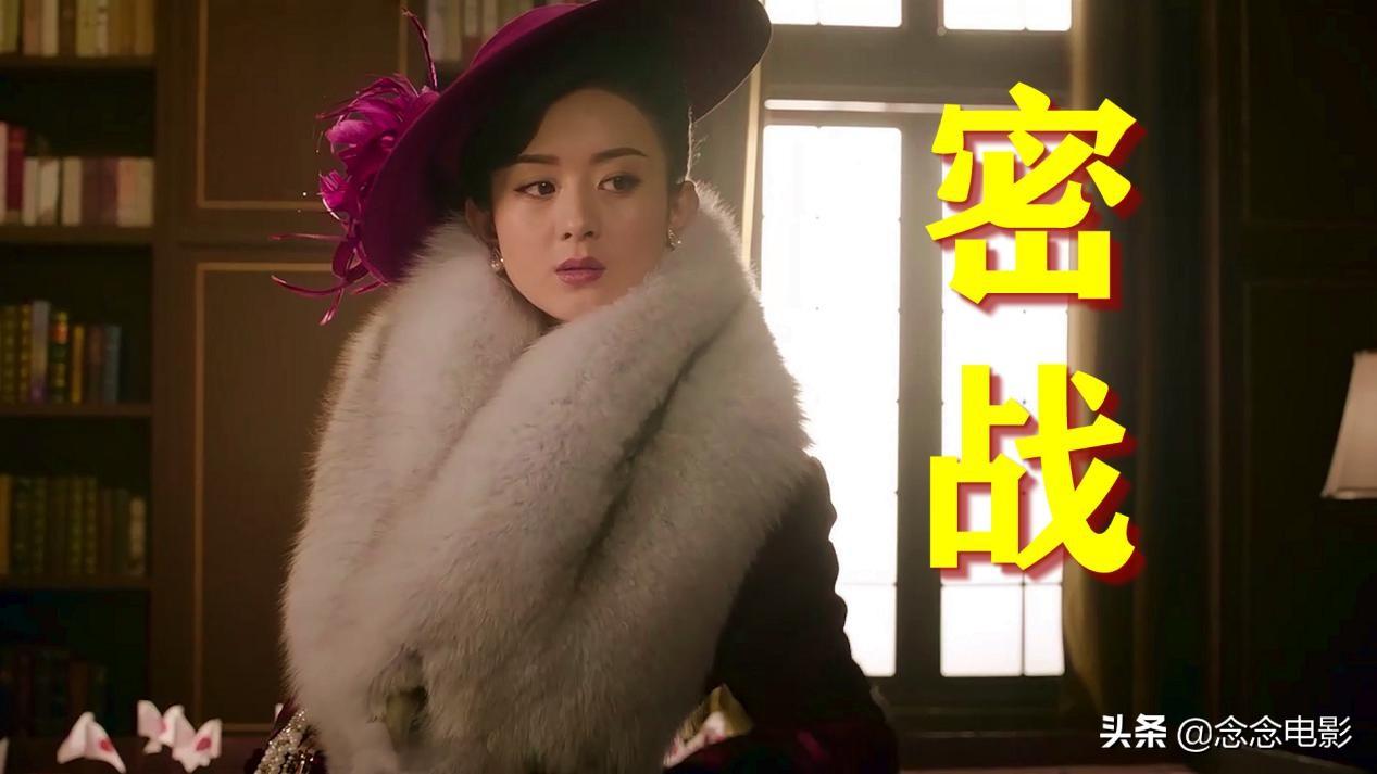 张翰赵丽颖合作新剧，城市里的友情星光闪耀