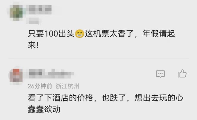 卖客疯引领科技潮流，重塑生活体验，最新消息揭秘！