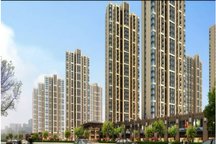 资阳恒大名都最新房价详解,获取与理解房价信息的指南